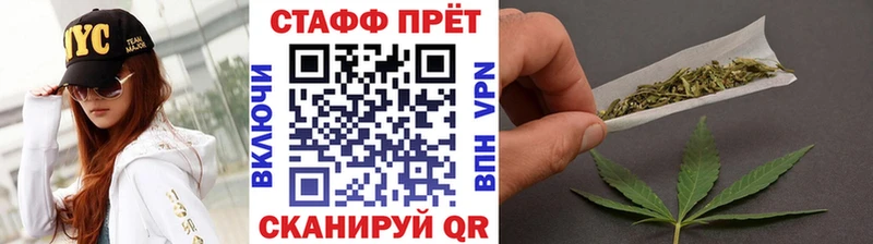 Виды наркотиков купить Кировград APVP  Бутират  Гашиш  Меф  Конопля  КОКАИН  АМФ 