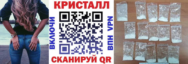 АМФ VHQ Кировград