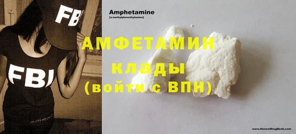 мяу мяу мука Абаза