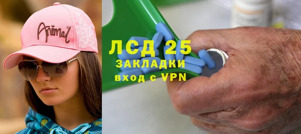 мяу мяу мука Абаза