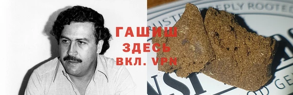 Альфа ПВП Валуйки