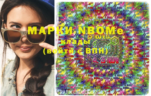 a pvp Абинск