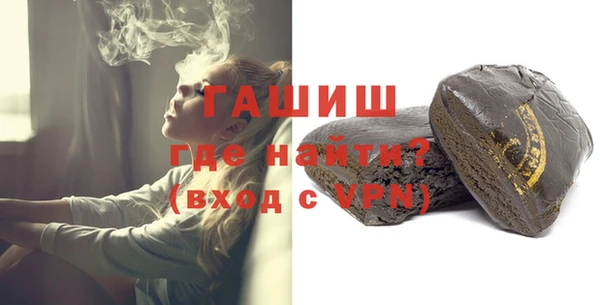 a pvp Абинск