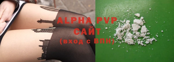 мяу мяу мука Абаза