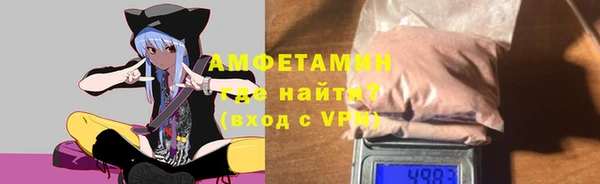 a pvp Абинск