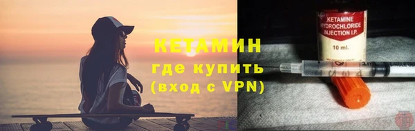a pvp Абинск