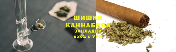 скорость mdpv Абдулино