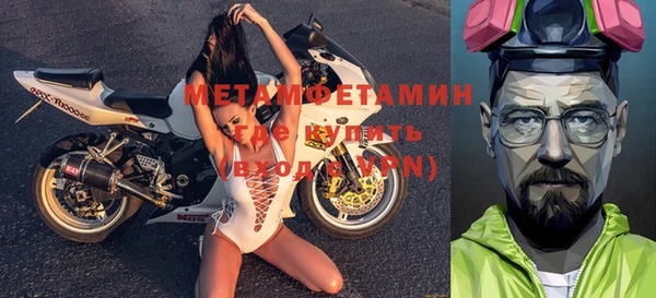 мяу мяу мука Абаза