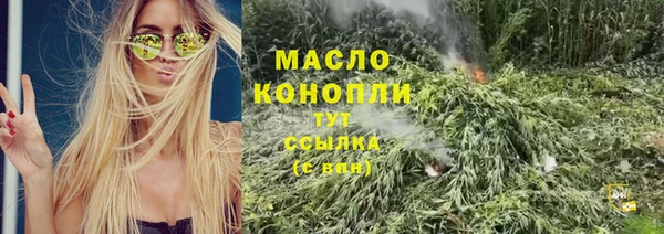 a pvp Абинск