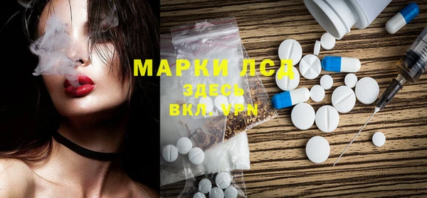 a pvp Абинск