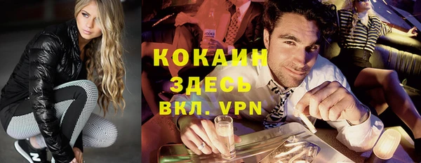 a pvp Абинск