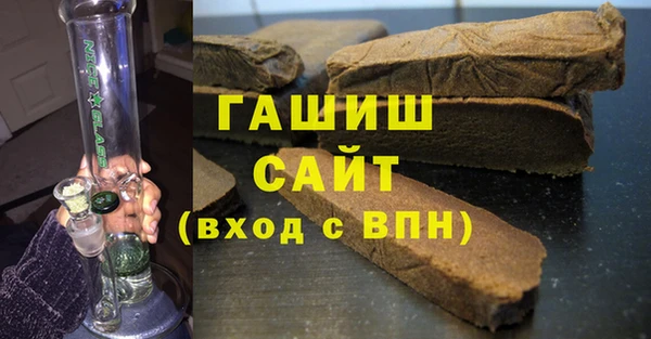 скорость mdpv Абдулино