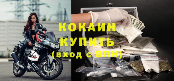 a pvp Абинск