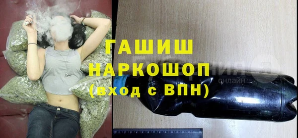 скорость mdpv Абдулино