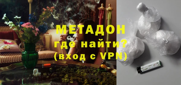 a pvp Абинск