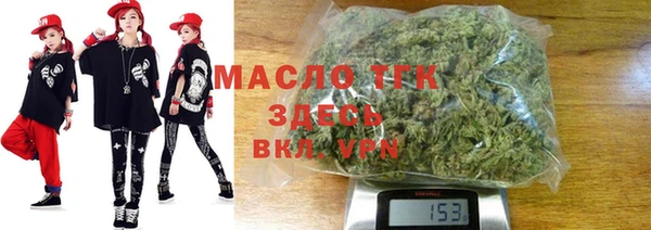 мяу мяу мука Абаза