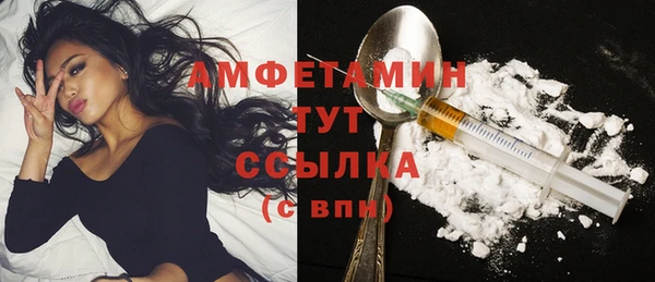 a pvp Абинск