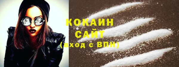 a pvp Абинск