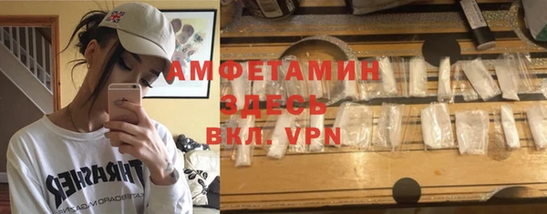 a pvp Абинск