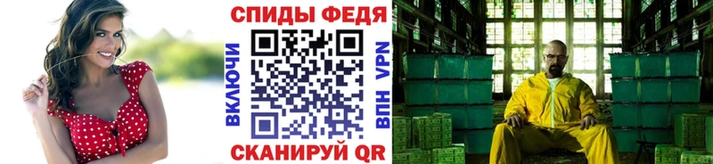 где продают   Кировград  Первитин мет 